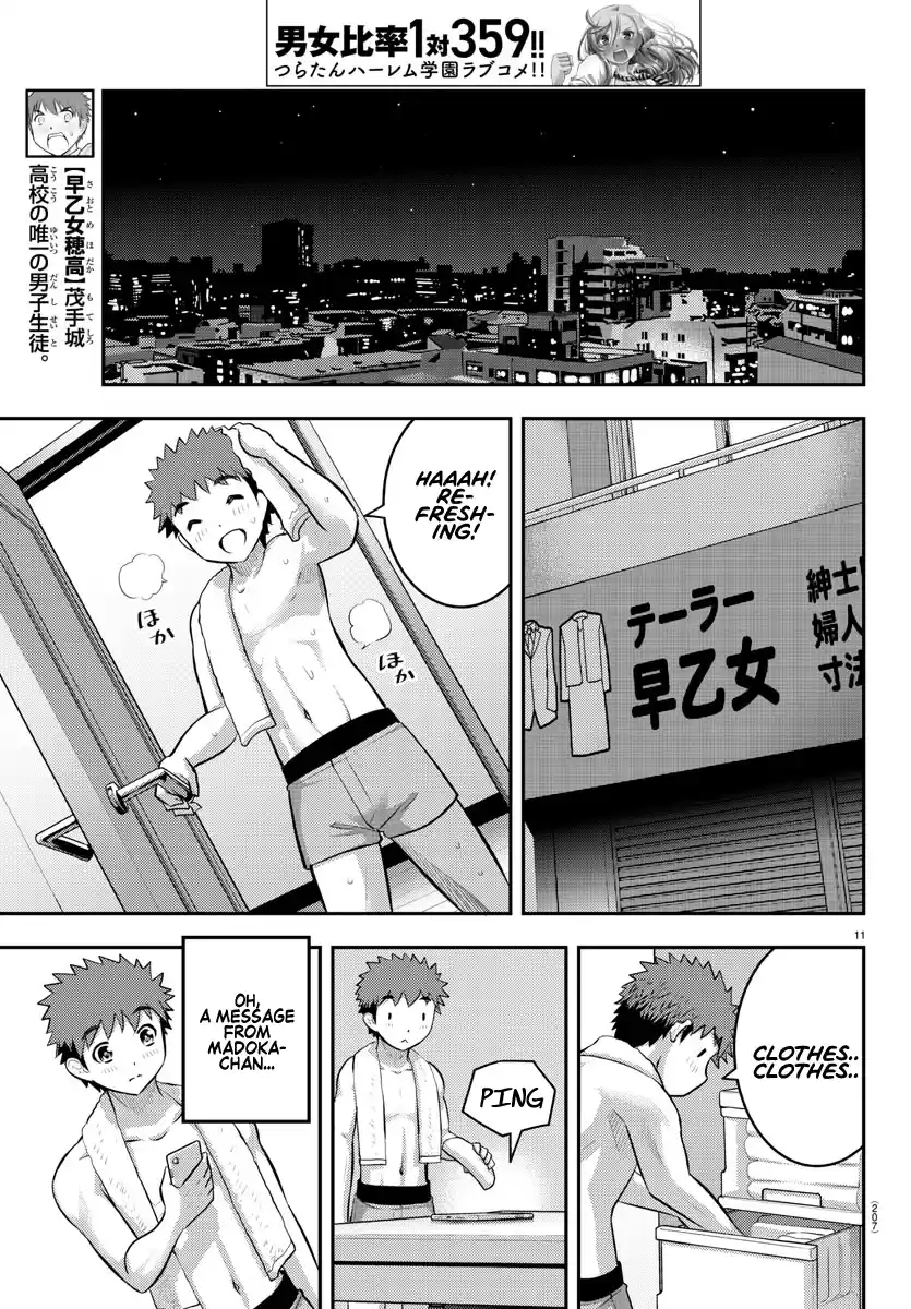 Yankee Jk Kuzuhana-Chan Chapter 76