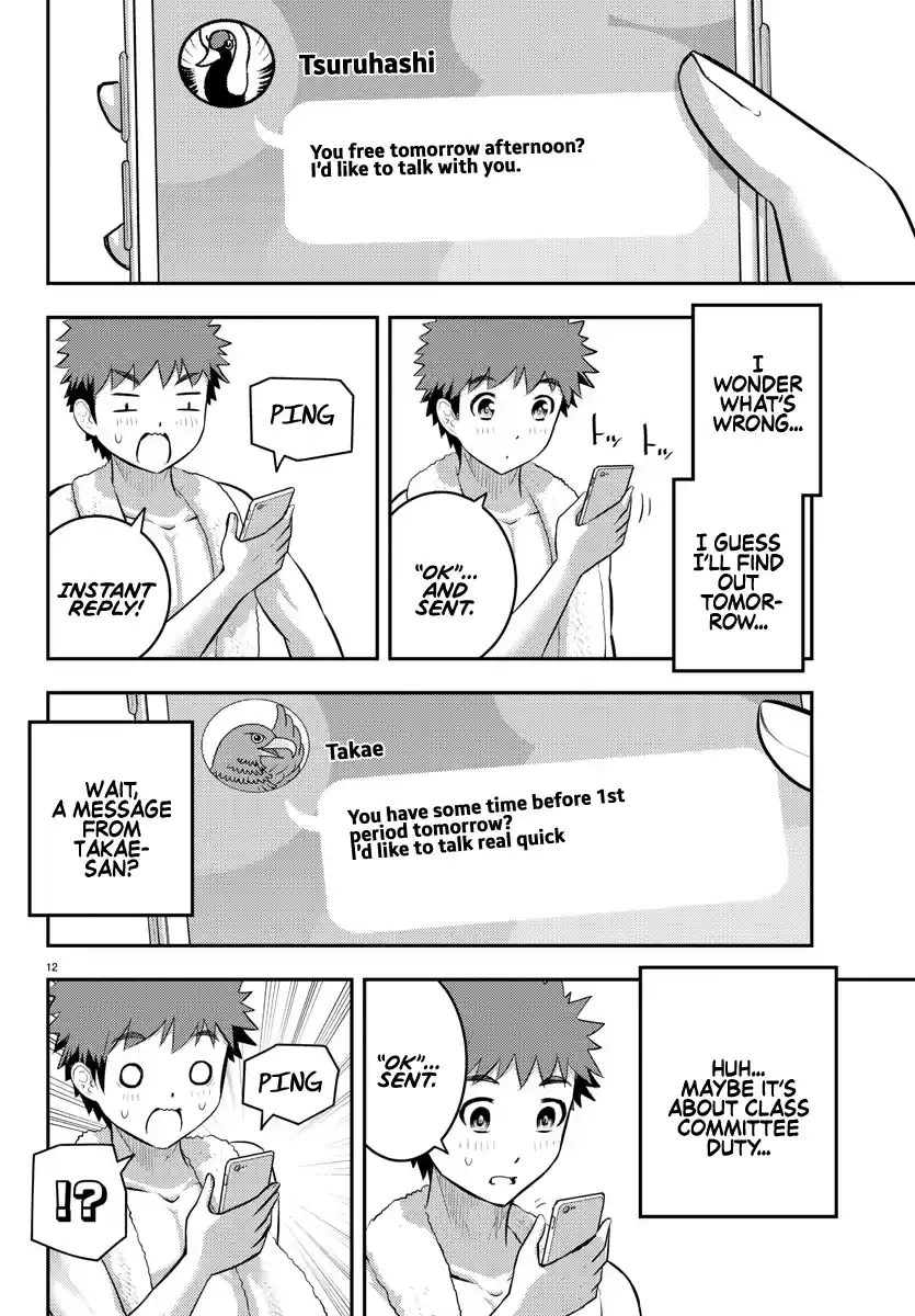 Yankee Jk Kuzuhana-Chan Chapter 76