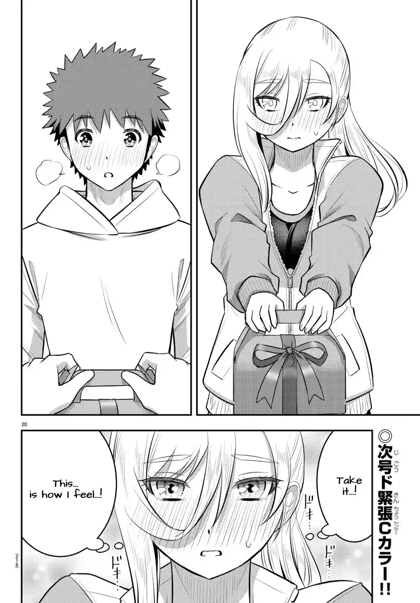 Yankee Jk Kuzuhana-Chan Chapter 76