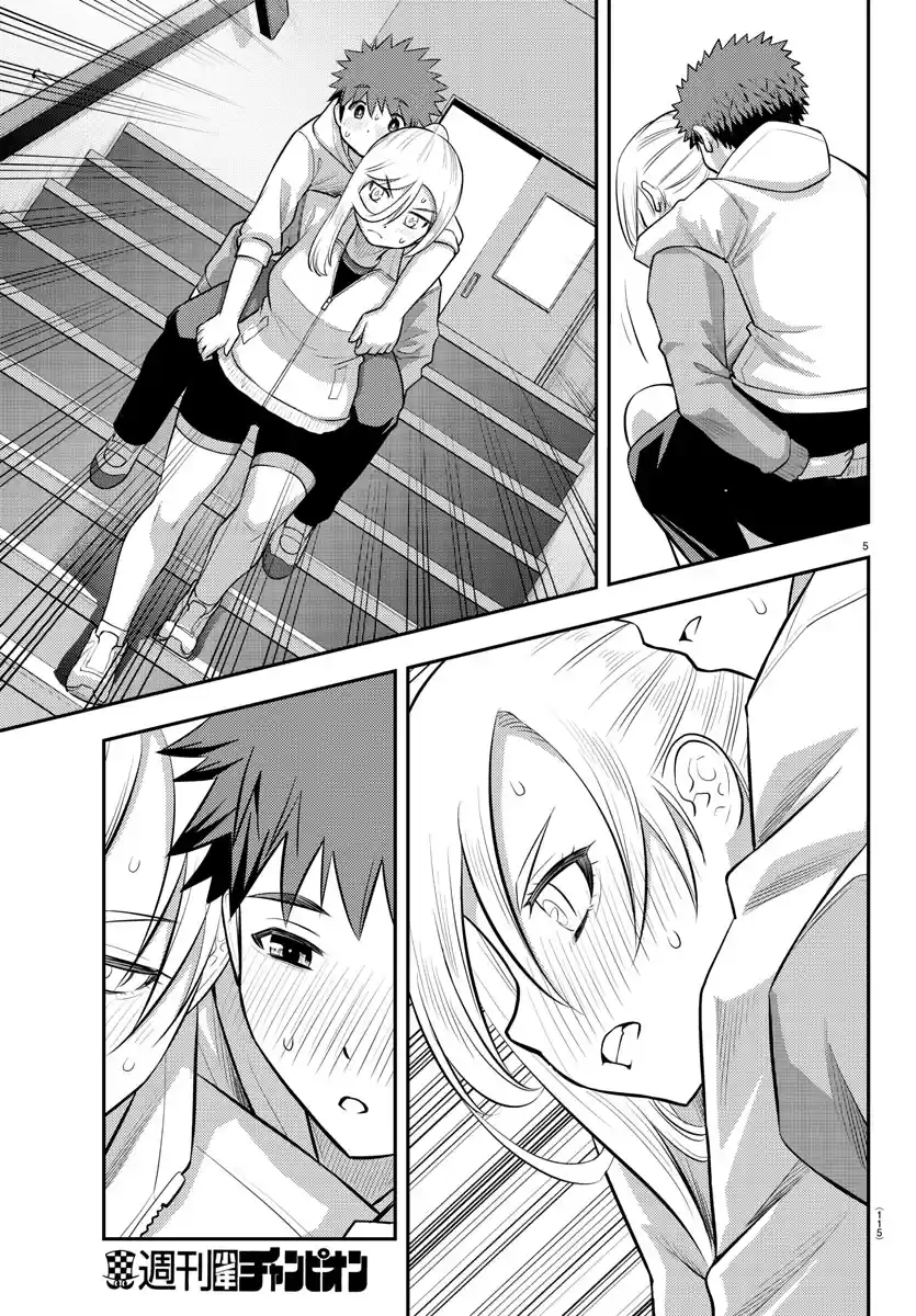 Yankee Jk Kuzuhana-Chan Chapter 77