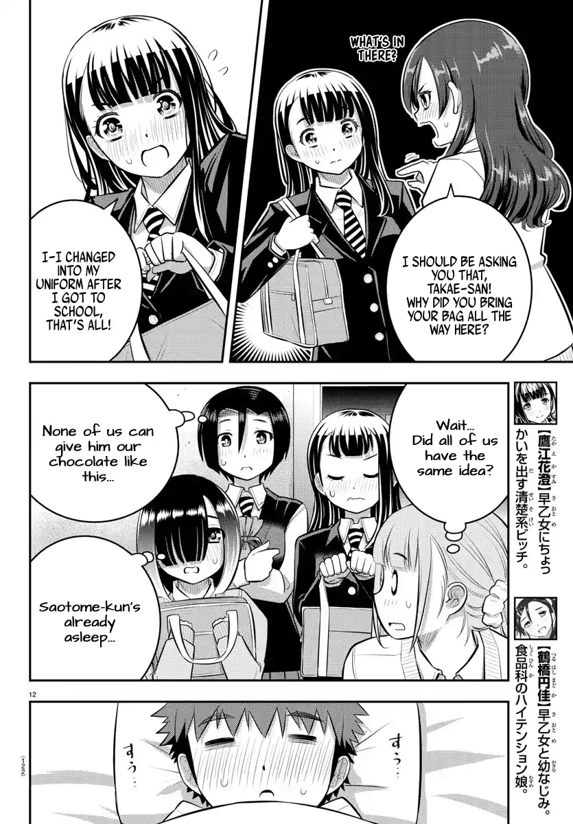 Yankee Jk Kuzuhana-Chan Chapter 77