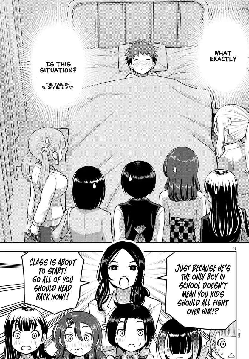 Yankee Jk Kuzuhana-Chan Chapter 77