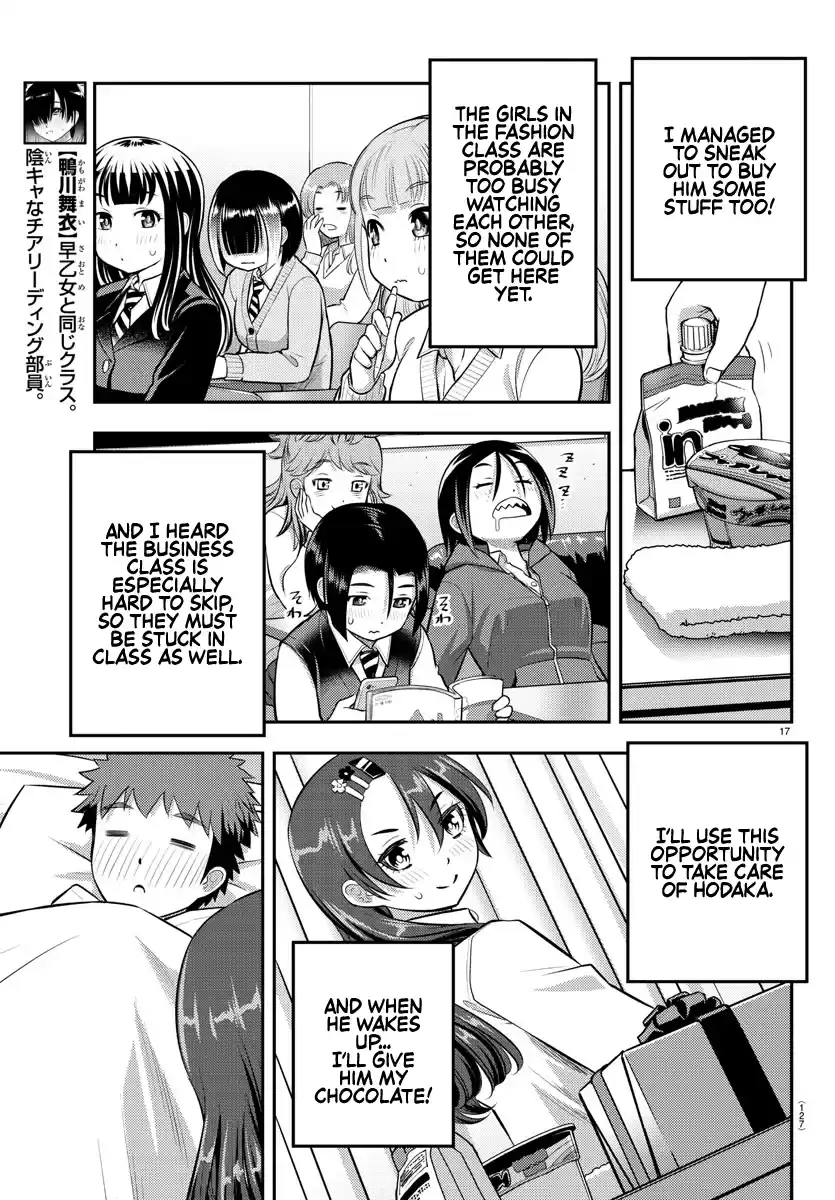 Yankee Jk Kuzuhana-Chan Chapter 77
