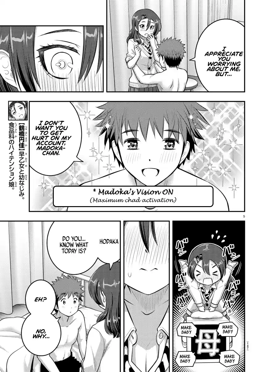 Yankee Jk Kuzuhana-Chan Chapter 78