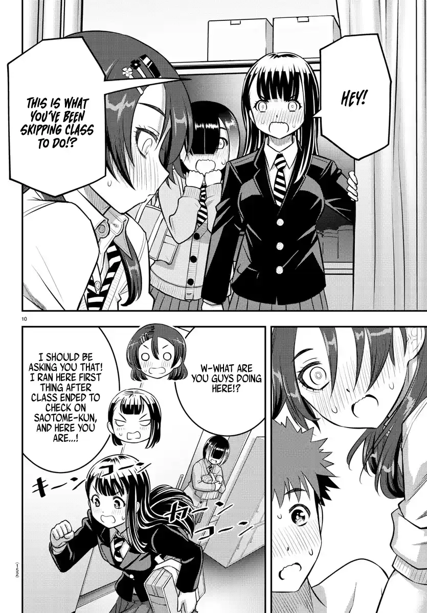 Yankee Jk Kuzuhana-Chan Chapter 78