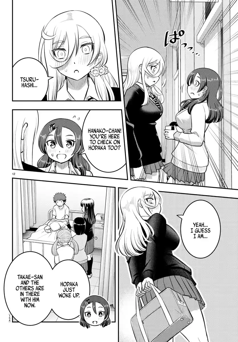 Yankee Jk Kuzuhana-Chan Chapter 78