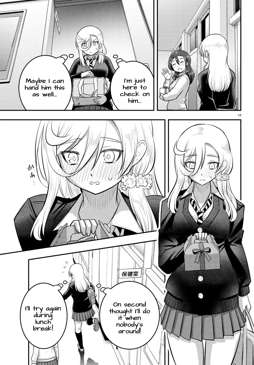 Yankee Jk Kuzuhana-Chan Chapter 78