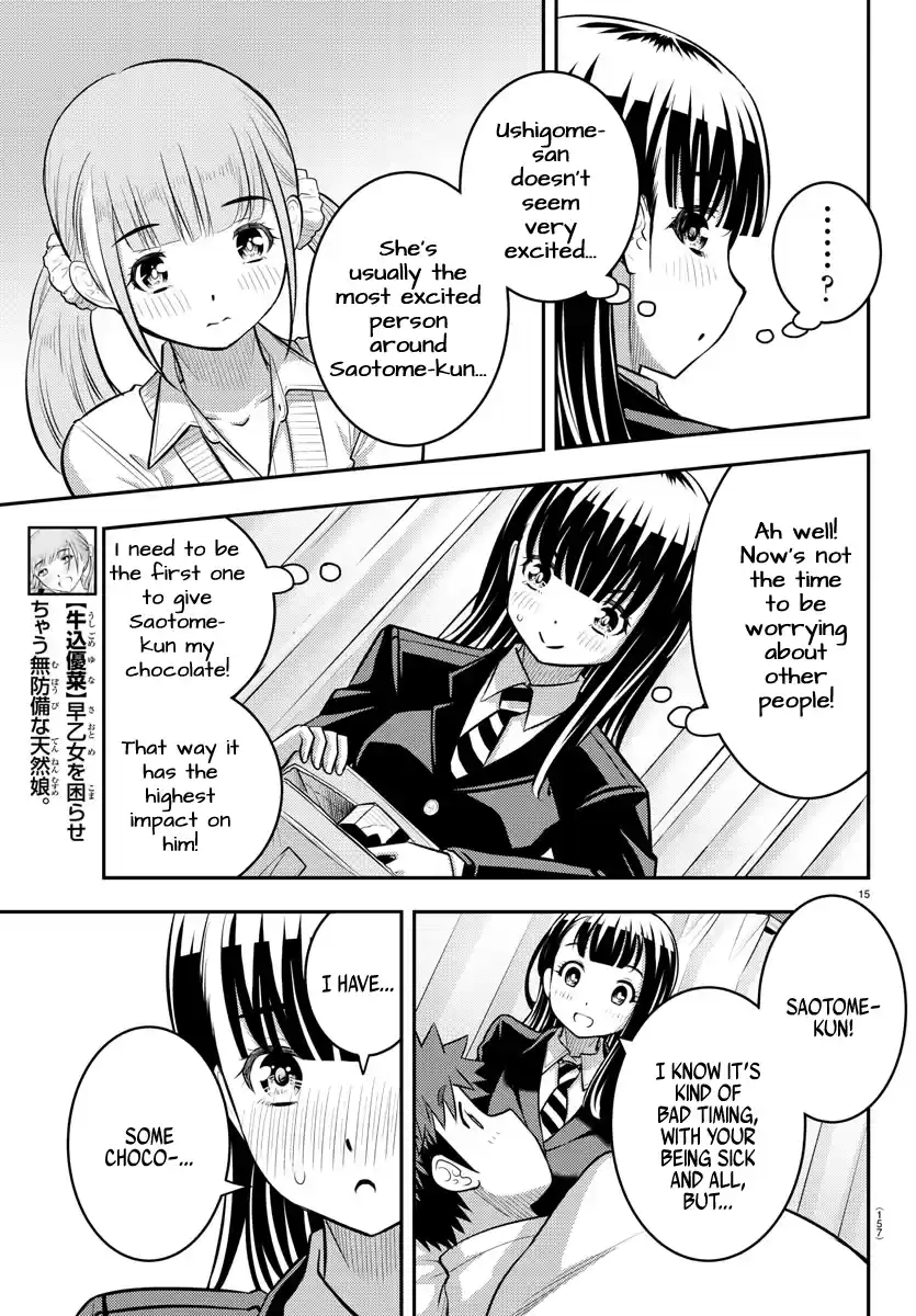 Yankee Jk Kuzuhana-Chan Chapter 78