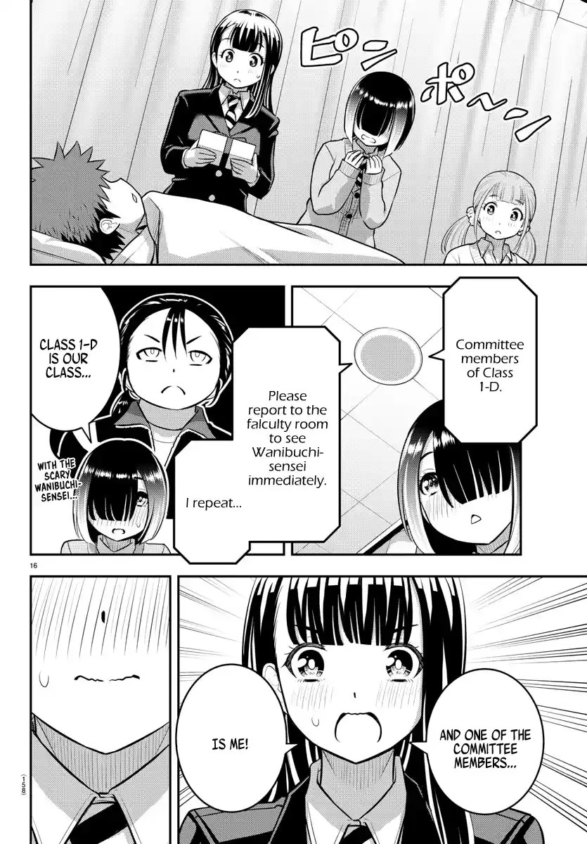 Yankee Jk Kuzuhana-Chan Chapter 78