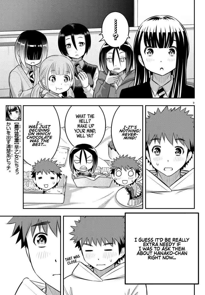Yankee Jk Kuzuhana-Chan Chapter 80