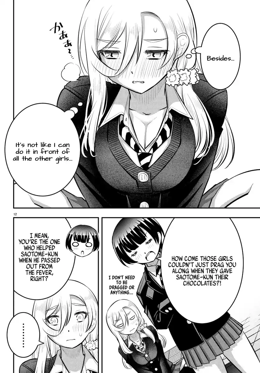 Yankee Jk Kuzuhana-Chan Chapter 80