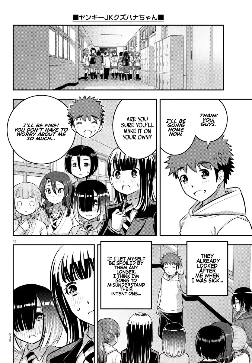 Yankee Jk Kuzuhana-Chan Chapter 80