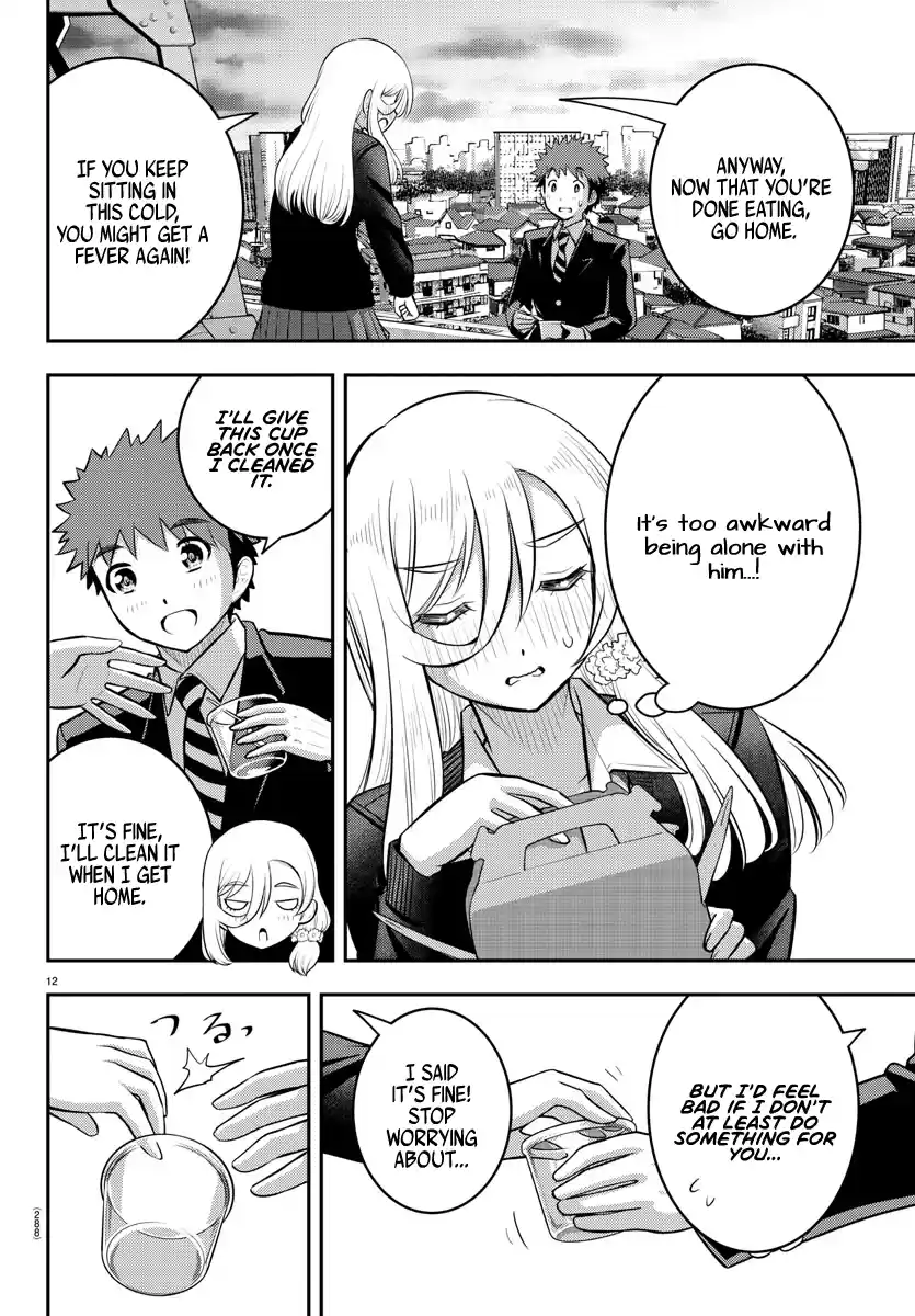 Yankee Jk Kuzuhana-Chan Chapter 81