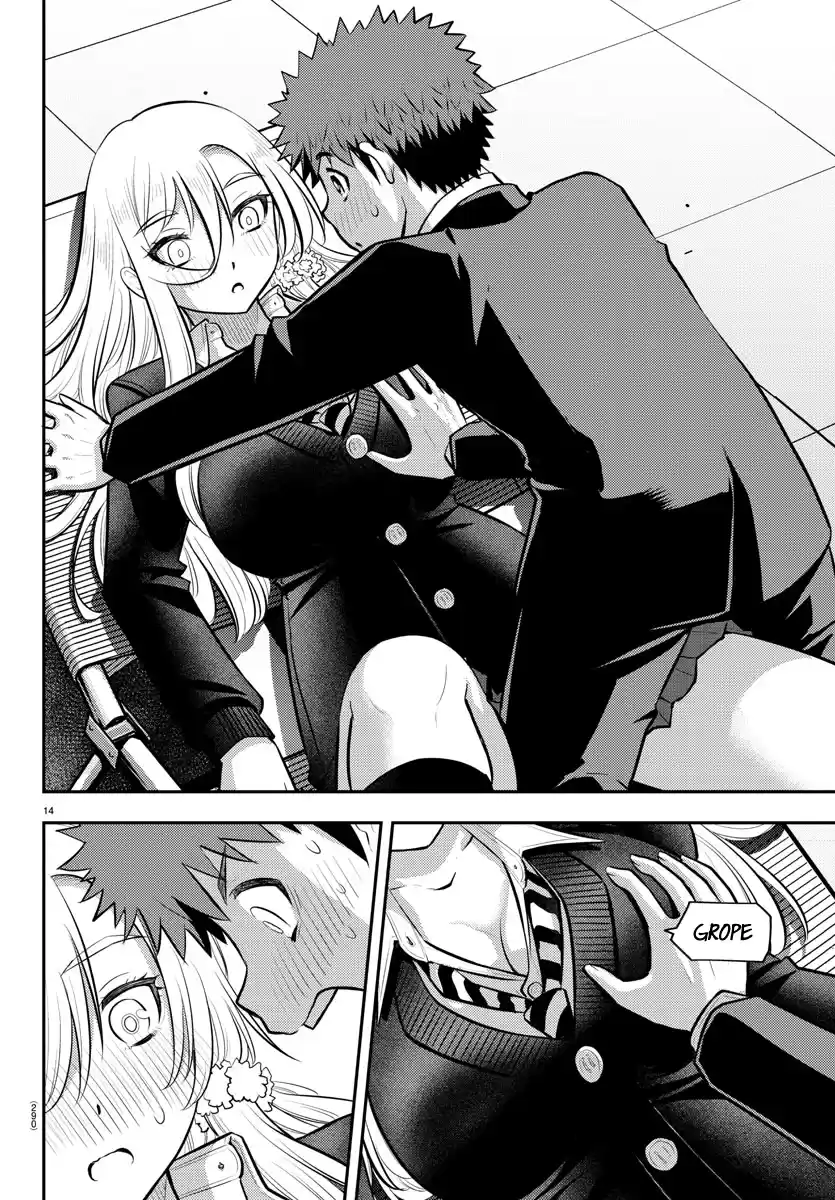 Yankee Jk Kuzuhana-Chan Chapter 81