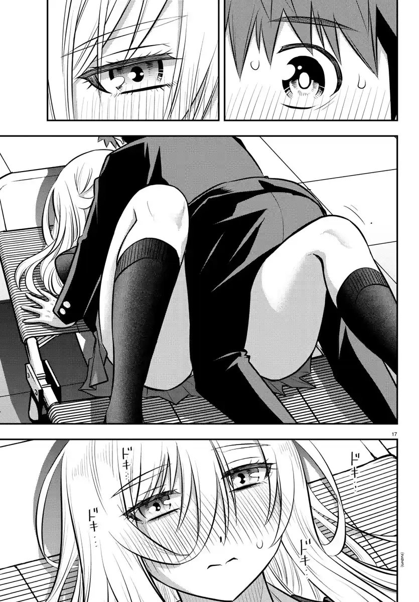 Yankee Jk Kuzuhana-Chan Chapter 81