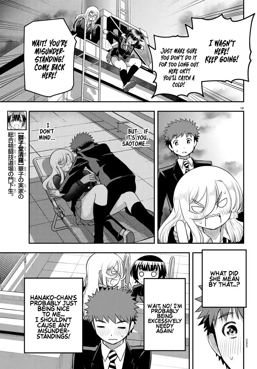 Yankee Jk Kuzuhana-Chan Chapter 81