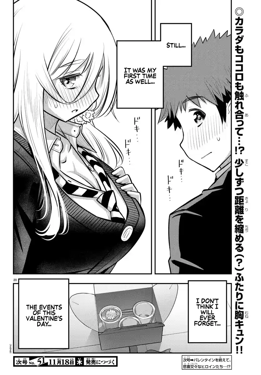Yankee Jk Kuzuhana-Chan Chapter 81
