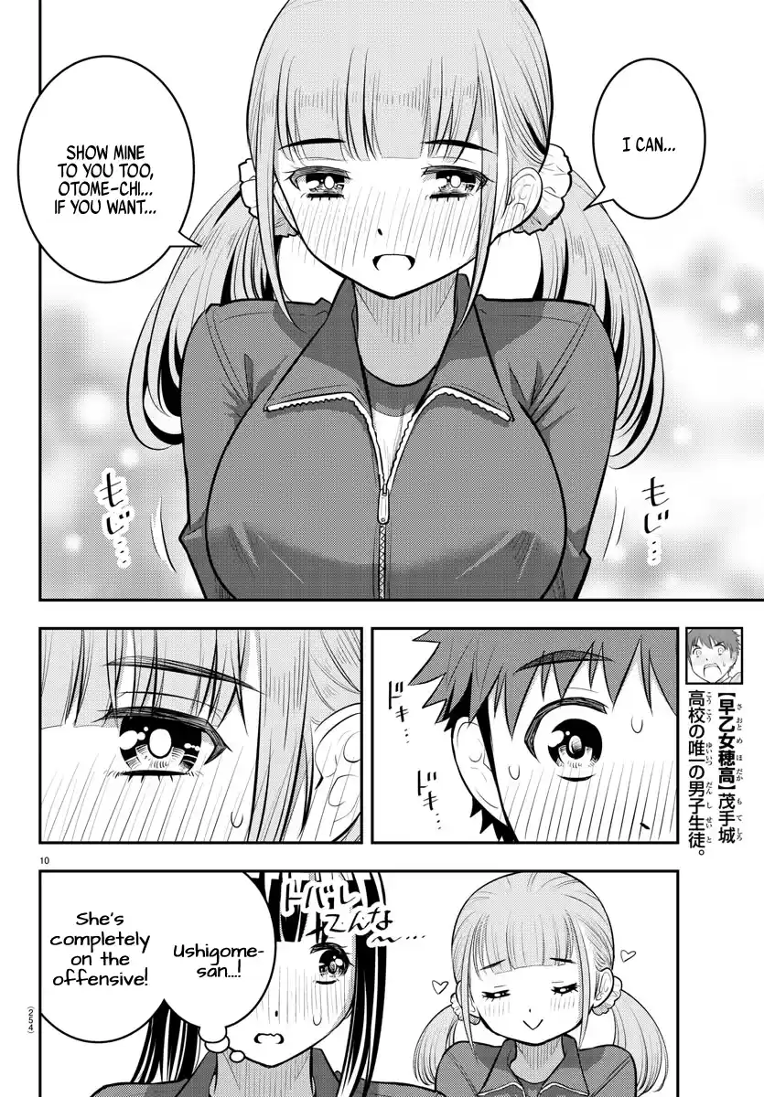 Yankee Jk Kuzuhana-Chan Chapter 82