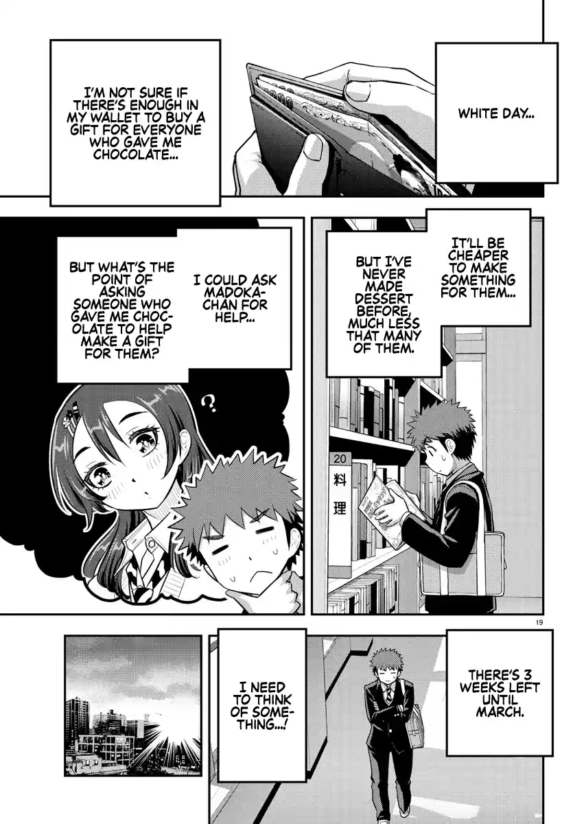 Yankee Jk Kuzuhana-Chan Chapter 82