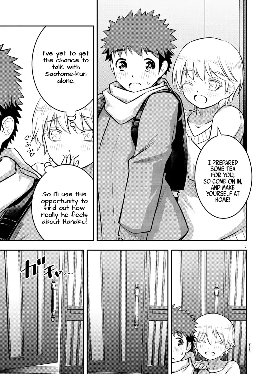 Yankee Jk Kuzuhana-Chan Chapter 83