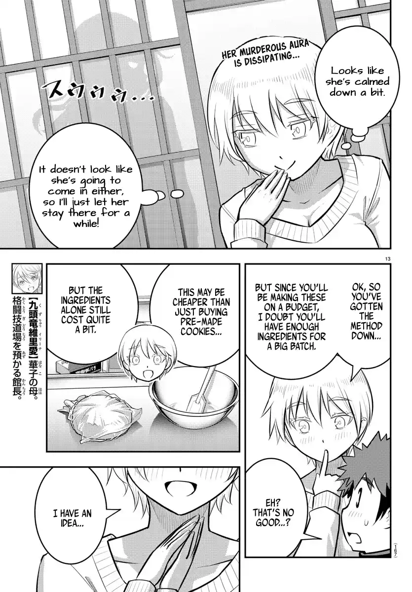 Yankee Jk Kuzuhana-Chan Chapter 83