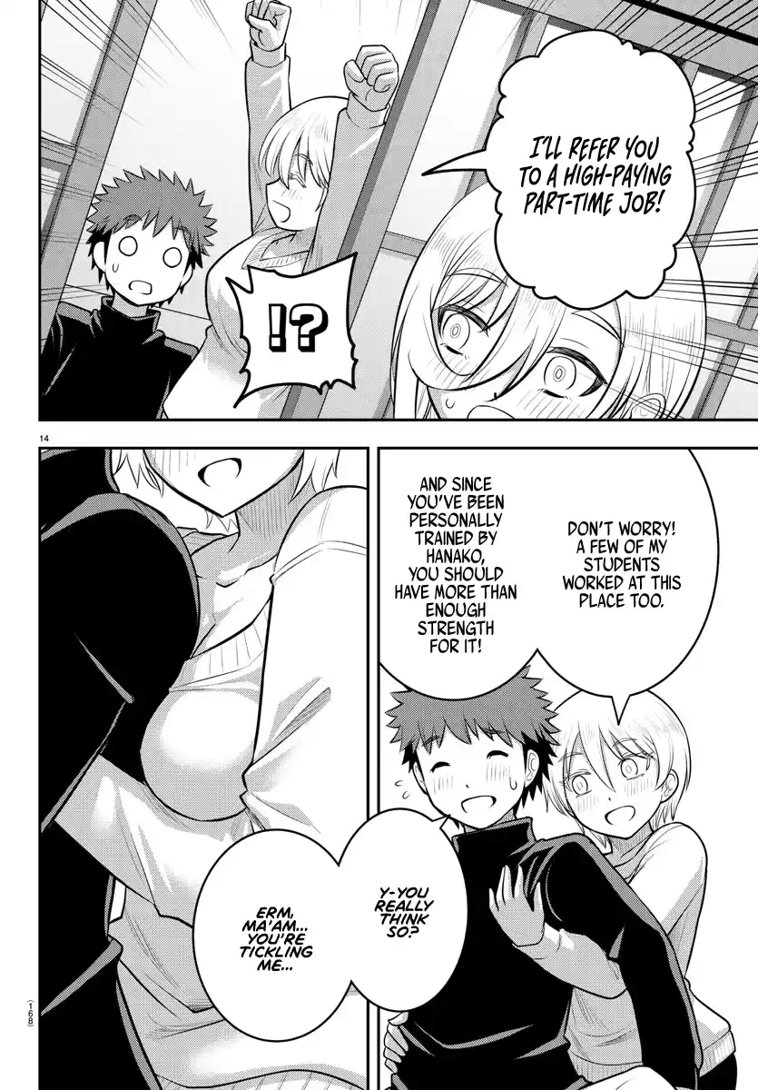 Yankee Jk Kuzuhana-Chan Chapter 83