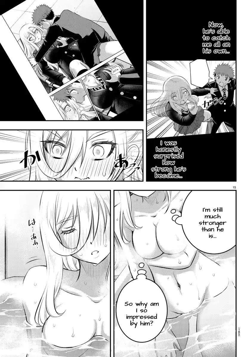 Yankee Jk Kuzuhana-Chan Chapter 84