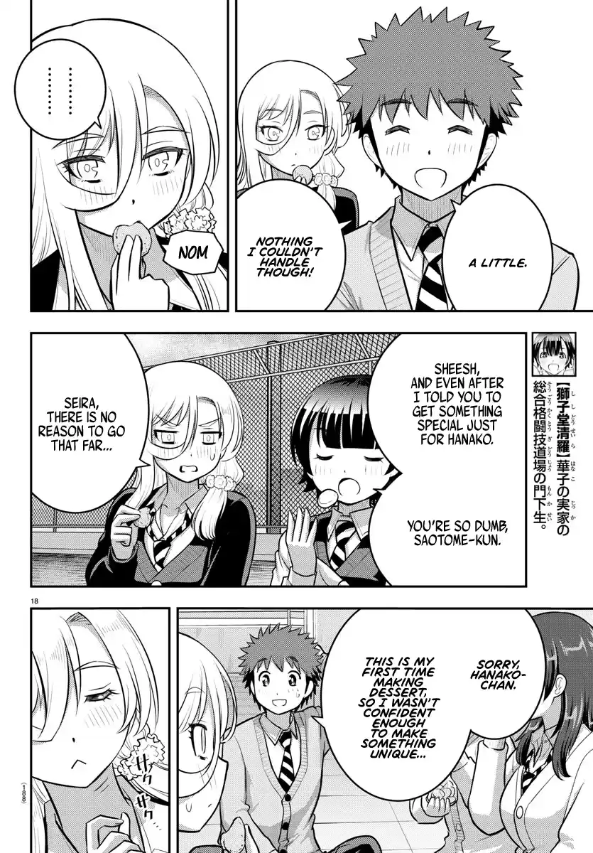 Yankee Jk Kuzuhana-Chan Chapter 84