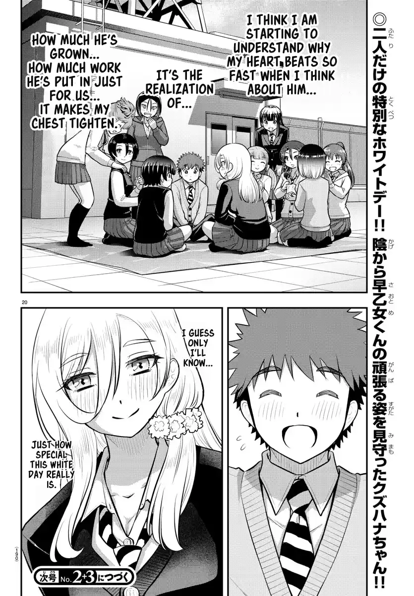 Yankee Jk Kuzuhana-Chan Chapter 84