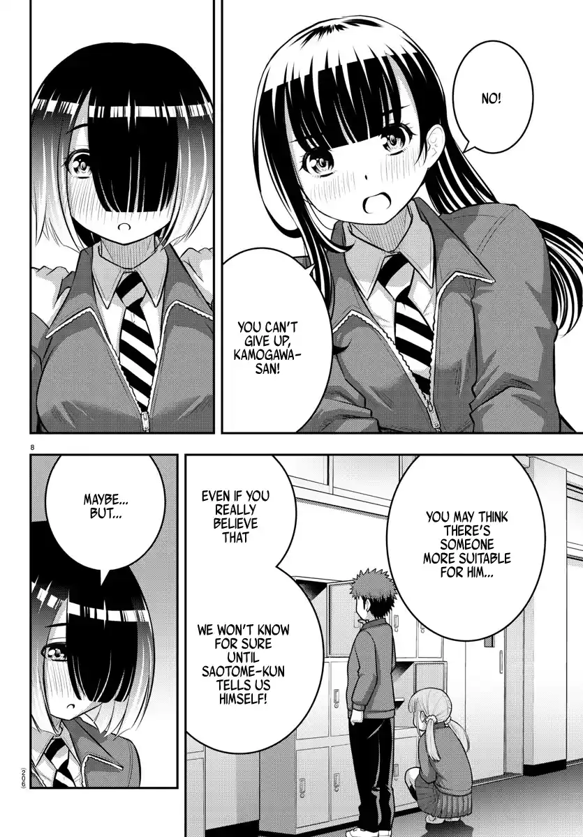 Yankee Jk Kuzuhana-Chan Chapter 85
