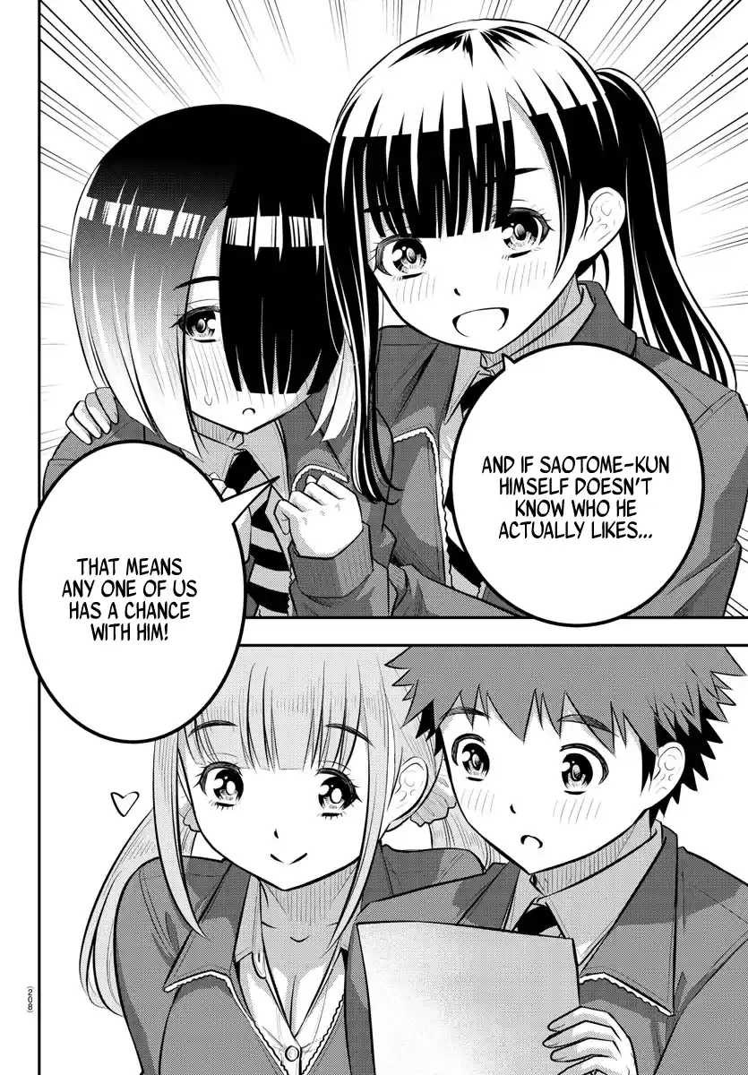 Yankee Jk Kuzuhana-Chan Chapter 85