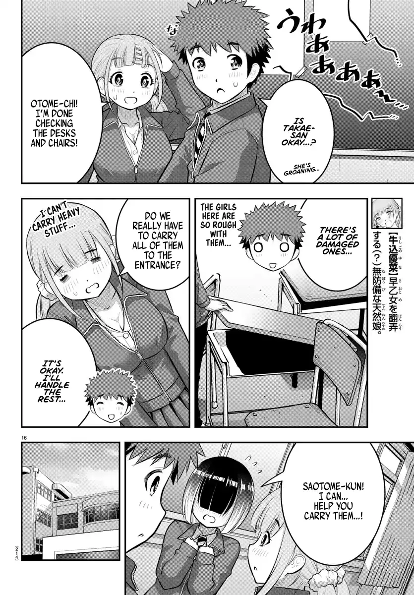 Yankee Jk Kuzuhana-Chan Chapter 85