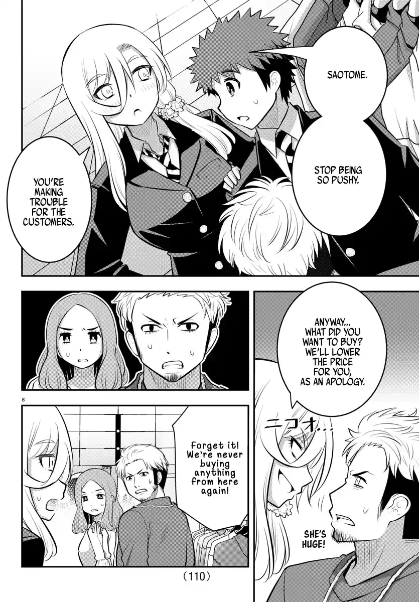 Yankee Jk Kuzuhana-Chan Chapter 86