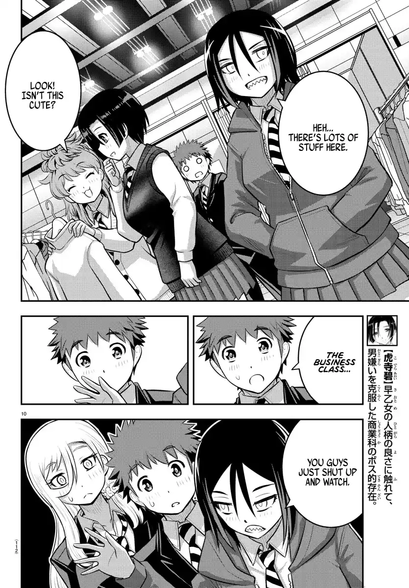Yankee Jk Kuzuhana-Chan Chapter 86