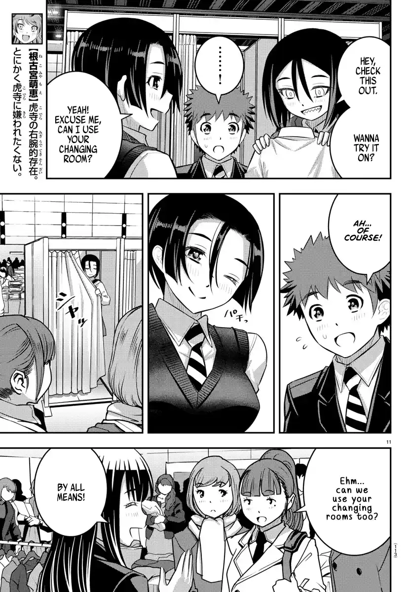 Yankee Jk Kuzuhana-Chan Chapter 86