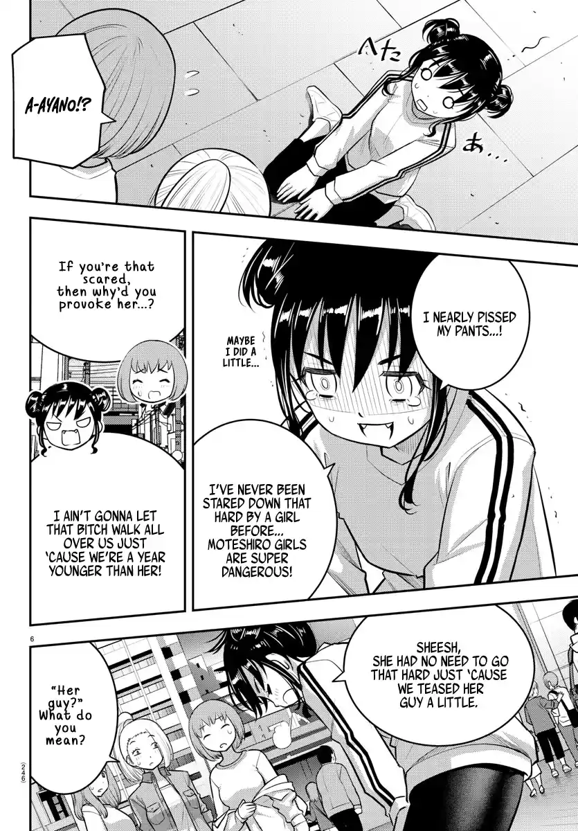 Yankee Jk Kuzuhana-Chan Chapter 87