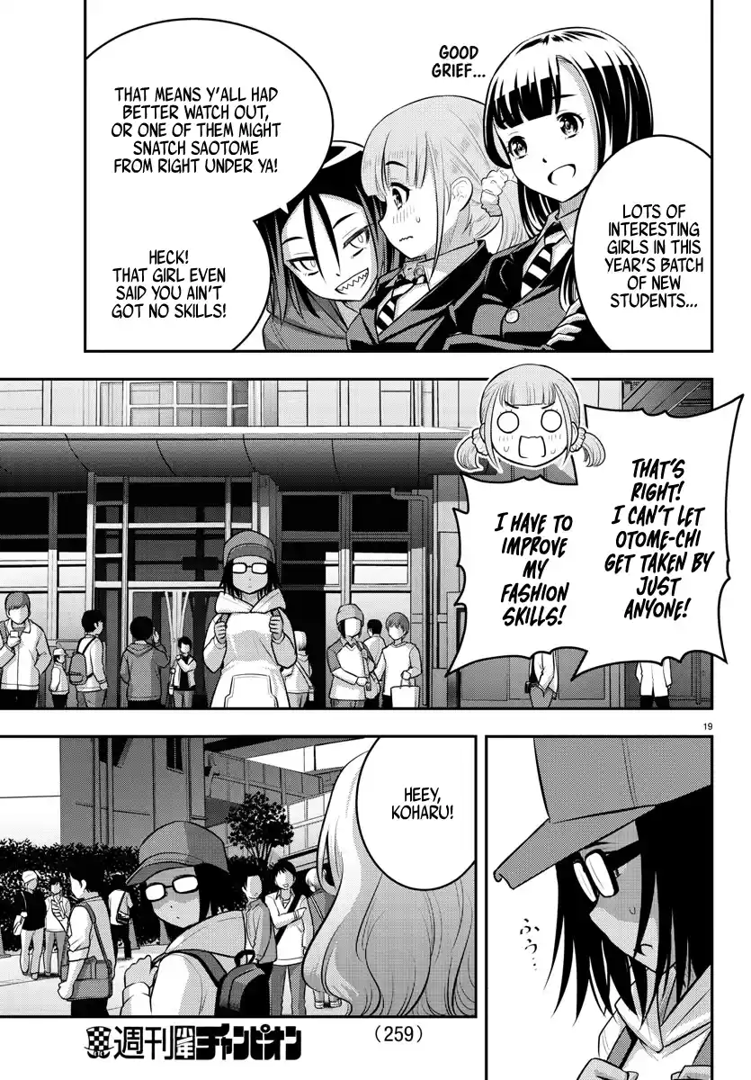 Yankee Jk Kuzuhana-Chan Chapter 87