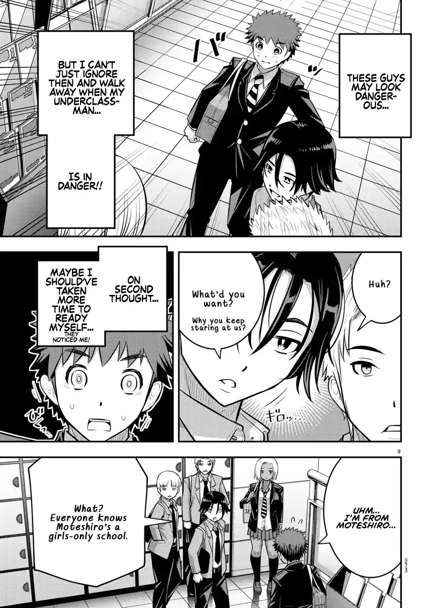 Yankee Jk Kuzuhana-Chan Chapter 88