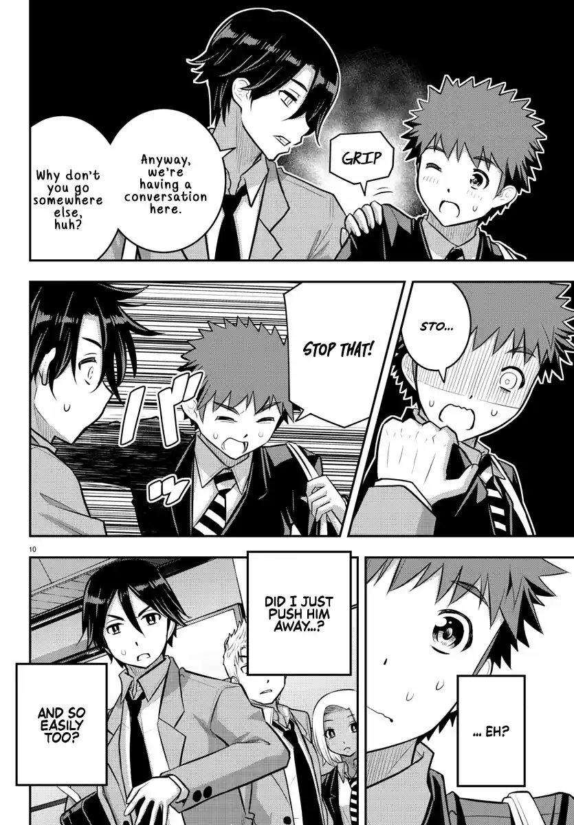 Yankee Jk Kuzuhana-Chan Chapter 88