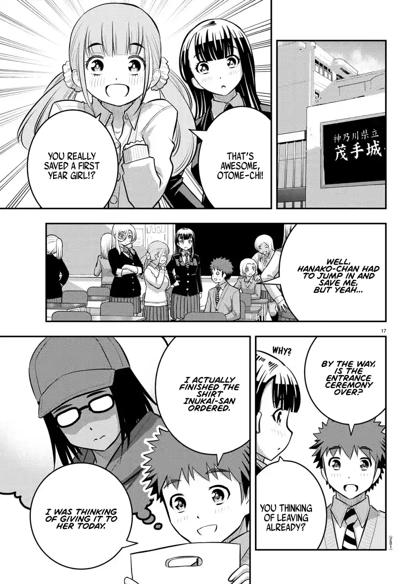 Yankee Jk Kuzuhana-Chan Chapter 88