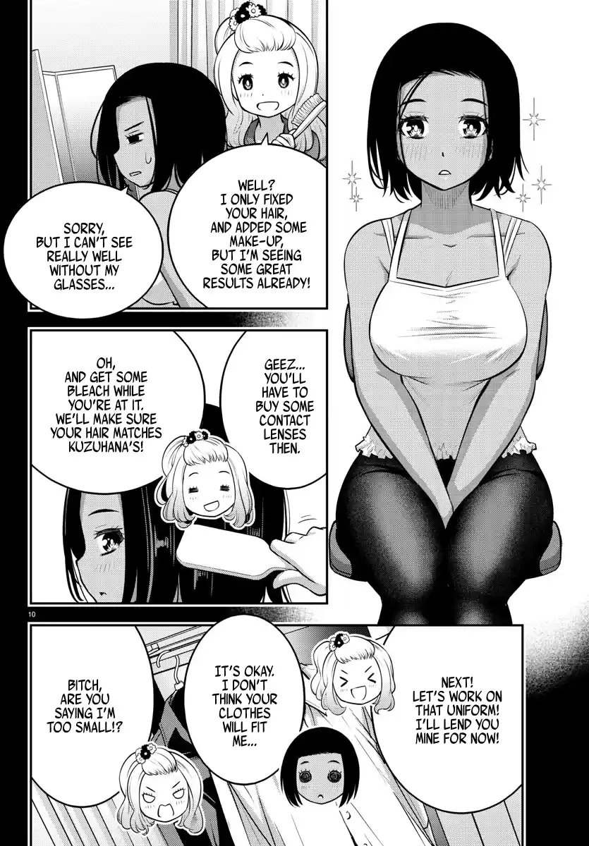 Yankee Jk Kuzuhana-Chan Chapter 89