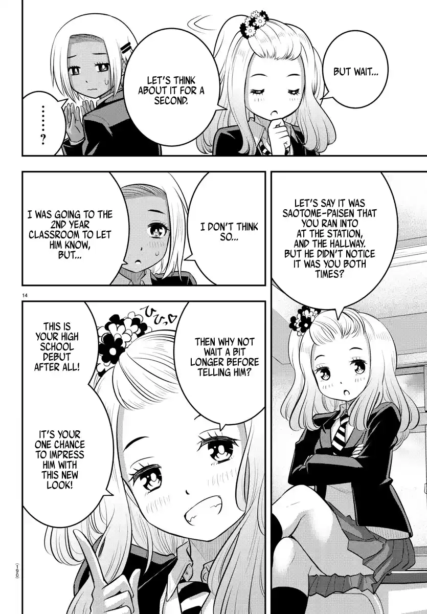 Yankee Jk Kuzuhana-Chan Chapter 89
