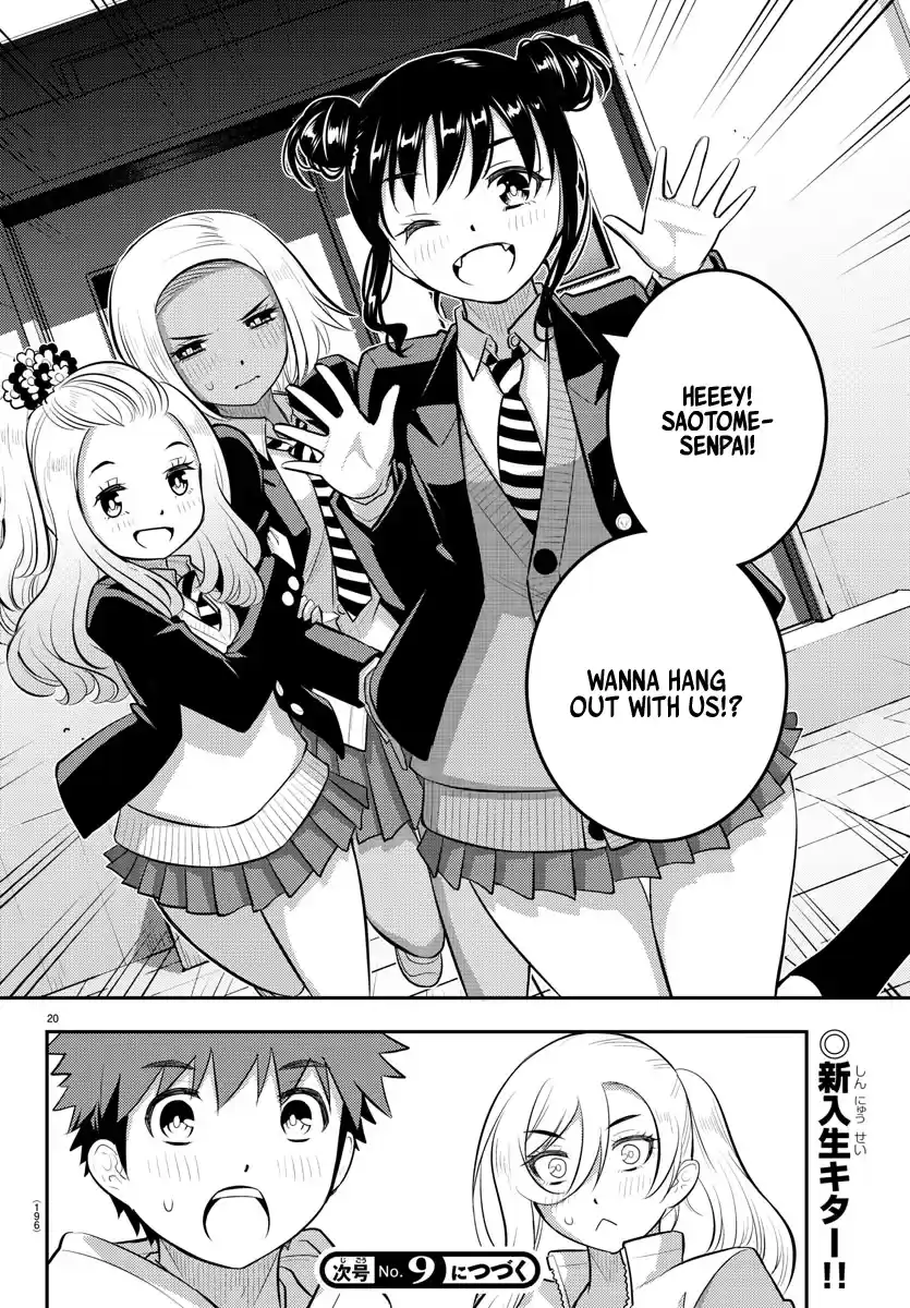 Yankee Jk Kuzuhana-Chan Chapter 89