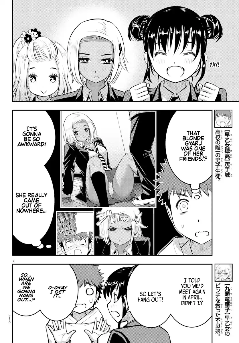 Yankee Jk Kuzuhana-Chan Chapter 90