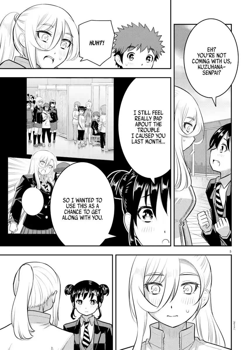 Yankee Jk Kuzuhana-Chan Chapter 90
