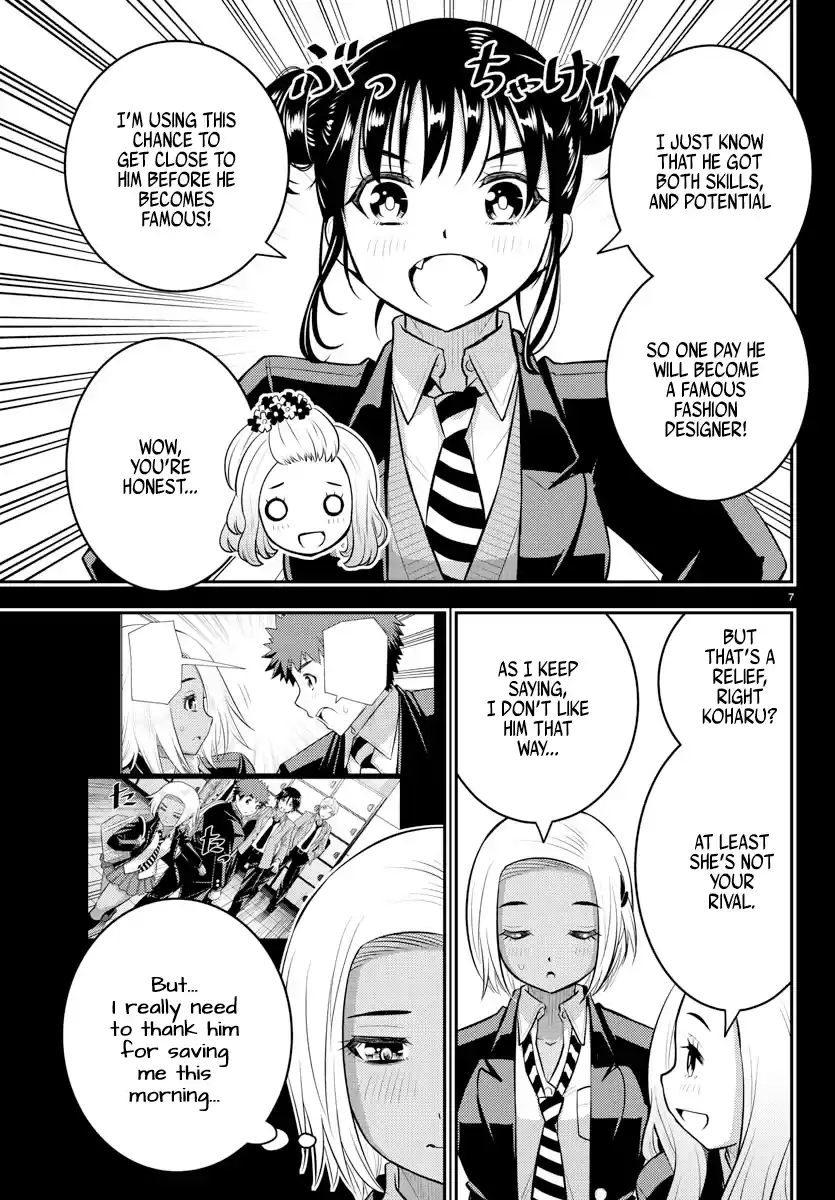 Yankee Jk Kuzuhana-Chan Chapter 90