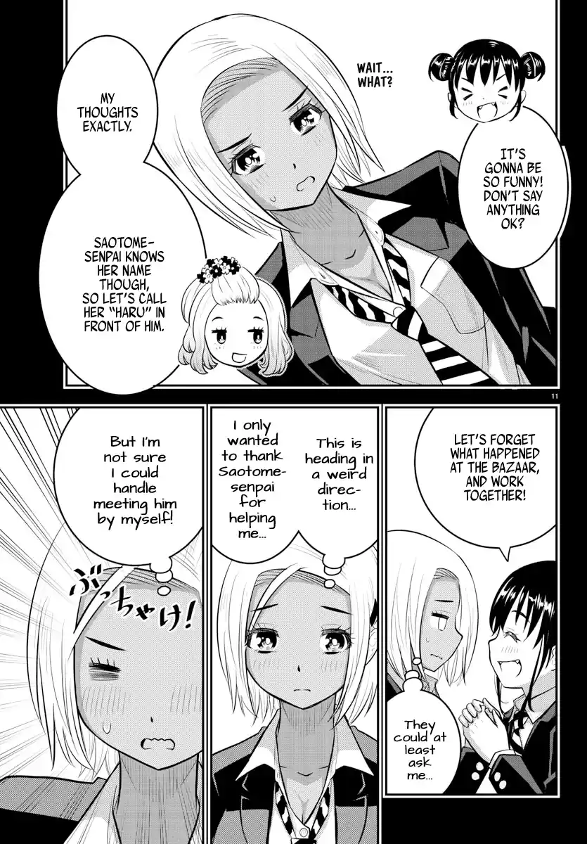 Yankee Jk Kuzuhana-Chan Chapter 90