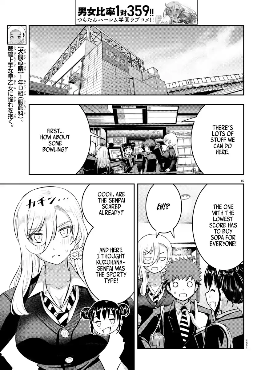 Yankee Jk Kuzuhana-Chan Chapter 90