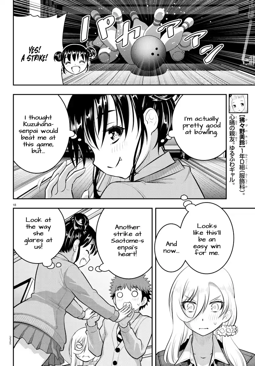 Yankee Jk Kuzuhana-Chan Chapter 90