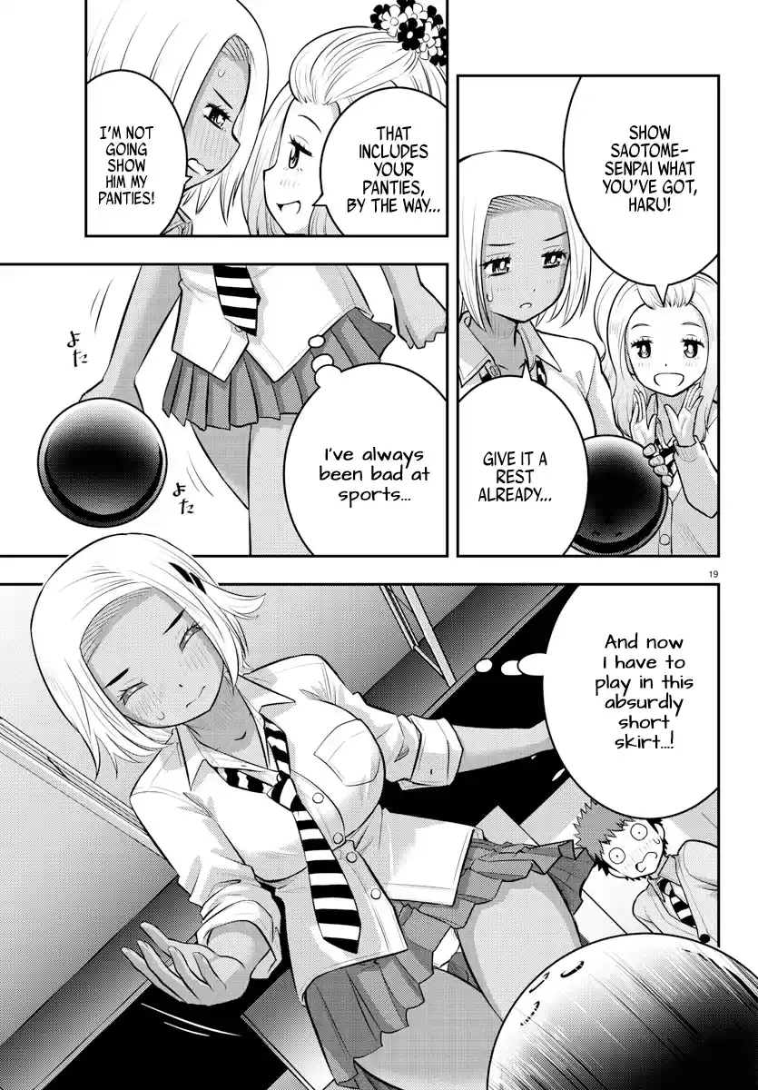 Yankee Jk Kuzuhana-Chan Chapter 90